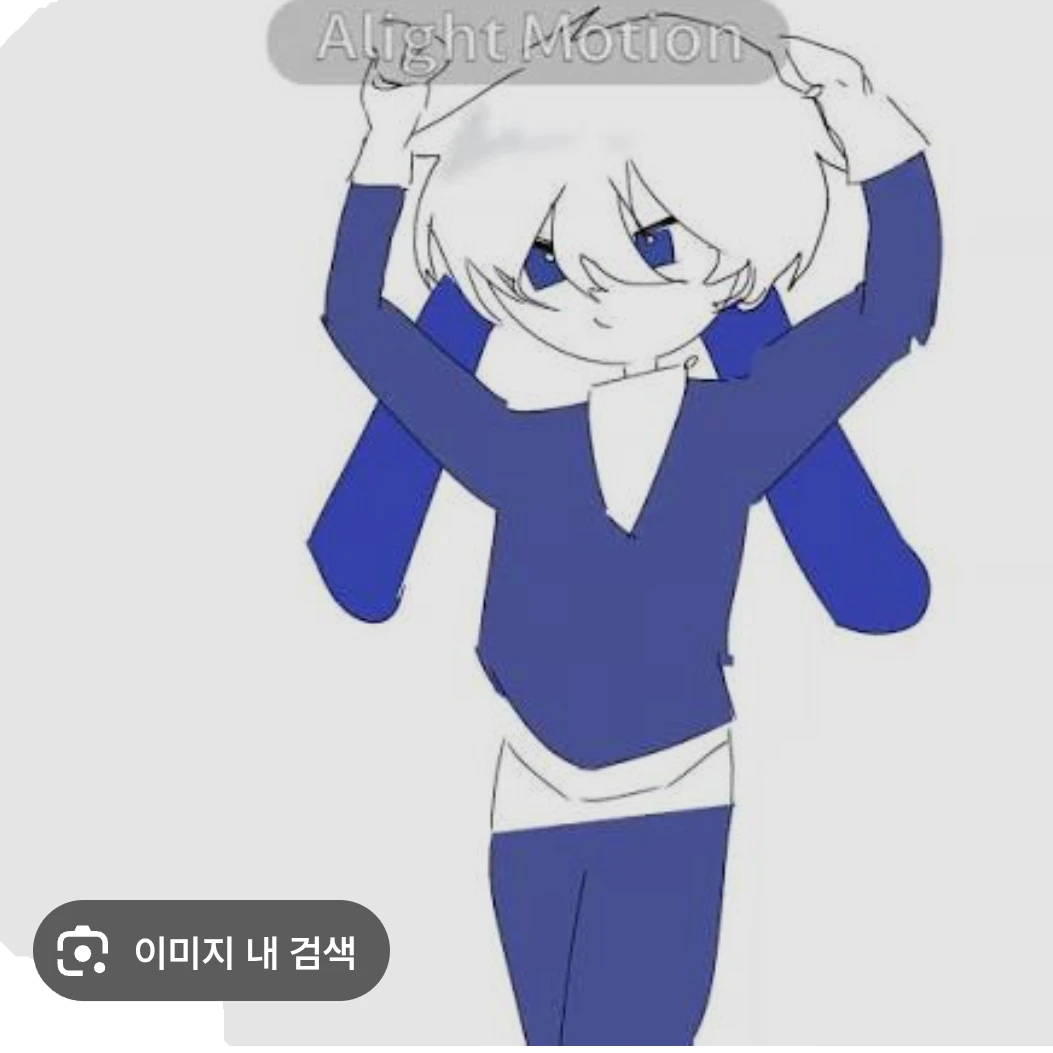 백현