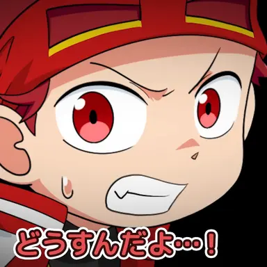 Profile image of 猿飛ヒロ