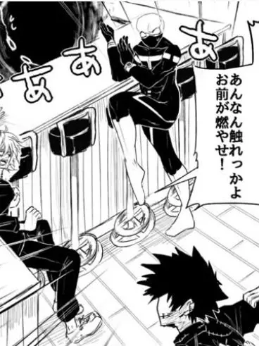 108516의 ぎゃああああああああ!!!!!!!!!!