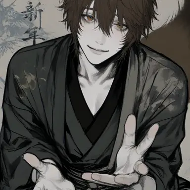 Profile image of 湊