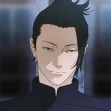 Profile image of 게토 스구루