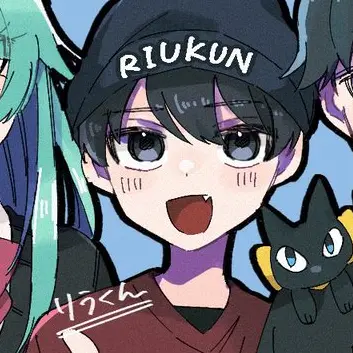 Profile image of りうくん