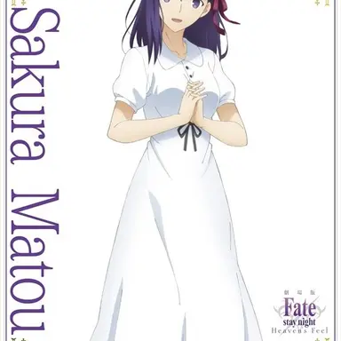 Profile image of 間桐桜