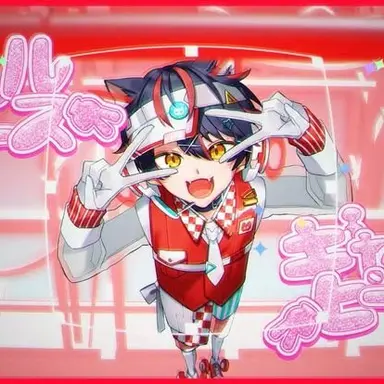 Profile image of らお