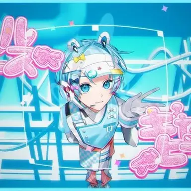 Profile image of ゆた