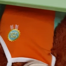 수람