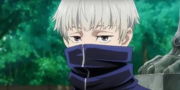 Profile image of Inumaki
