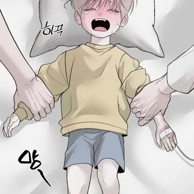 Profile image of 구윤재