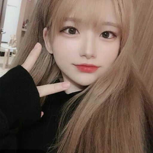으니