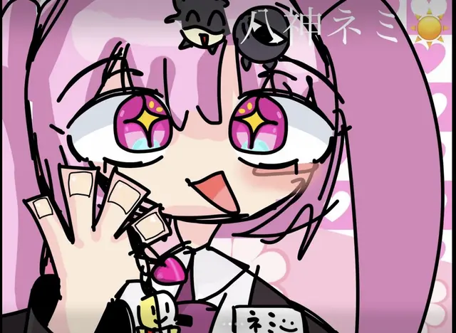 Profile image of ネミ
