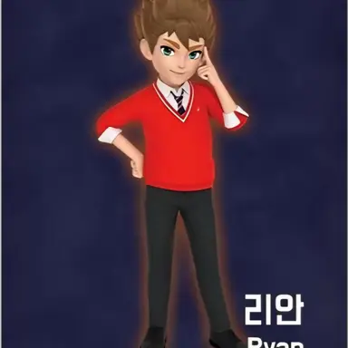 Profile image of 리안