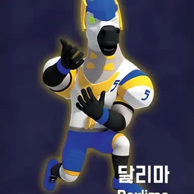 Profile image of 달리마