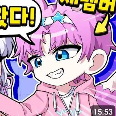 Profile image of 밥풀