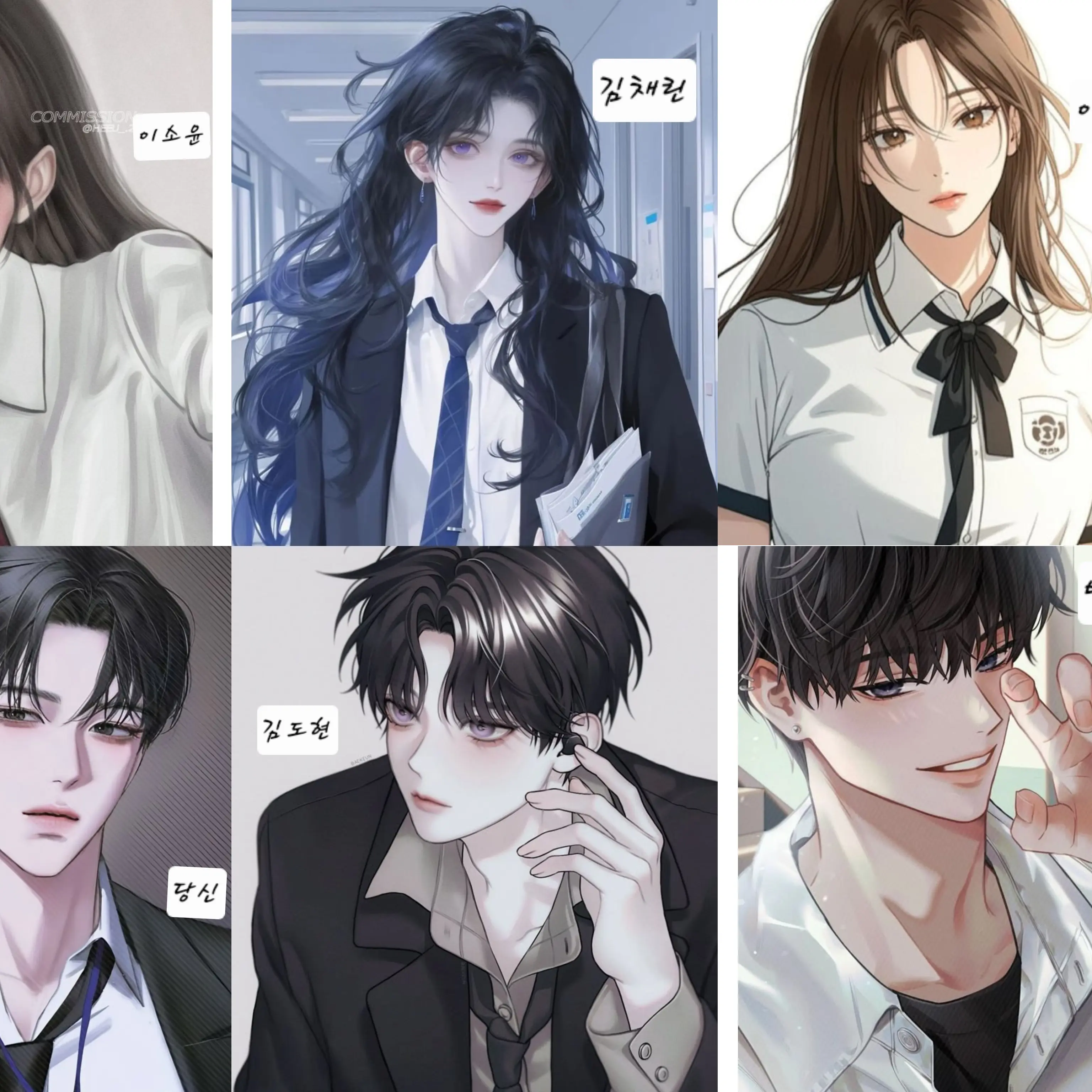 QuirkyYak2855의 계급 고등학교