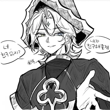 Profile image of 퓨어 바닐라