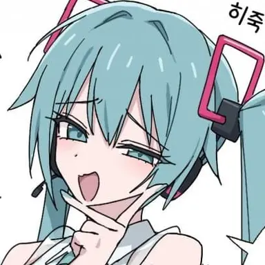 Profile image of 말 안듣는 새 미쿠