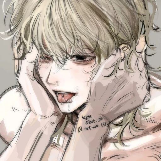 최희안