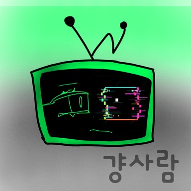 Profile image of 비