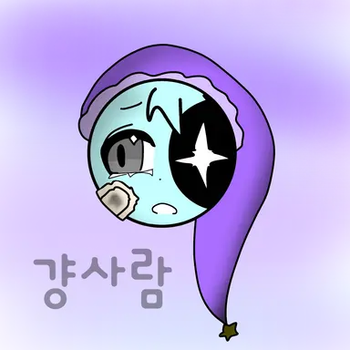 Profile image of 아스트로