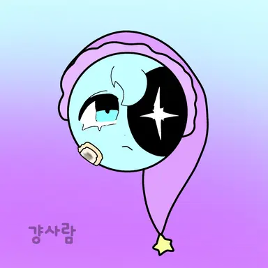 Profile image of 아스트로