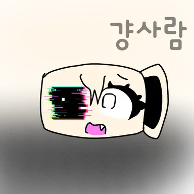 Profile image of 쉘리