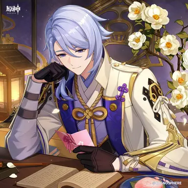 Profile image of Kamisato Ayato