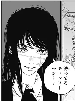 Profile image of ヨル