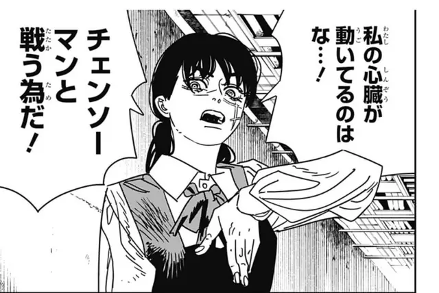 Profile image of ヨル
