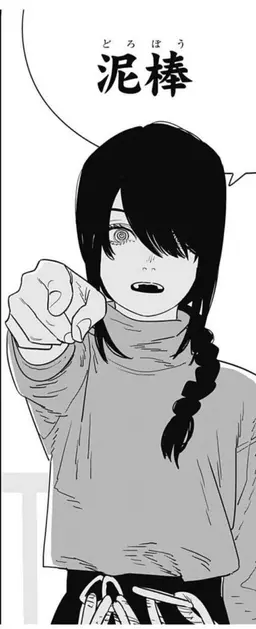 Profile image of ナユタ