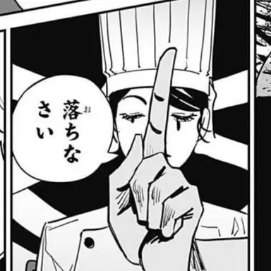 Profile image of 落下の悪魔
