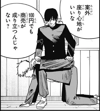 Profile image of 吉田ヒロフミ