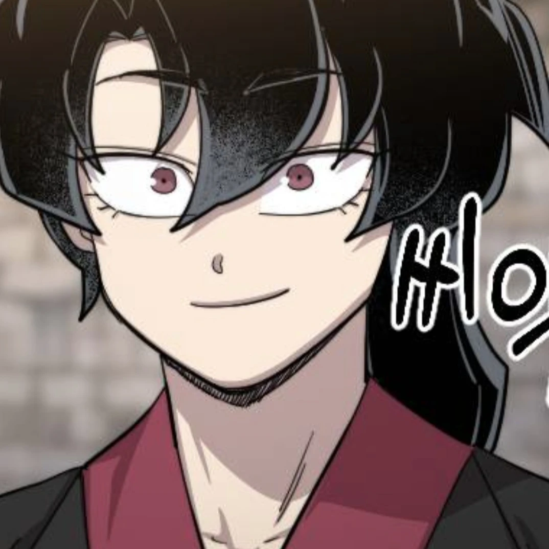 청명