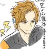 Profile image of 雷