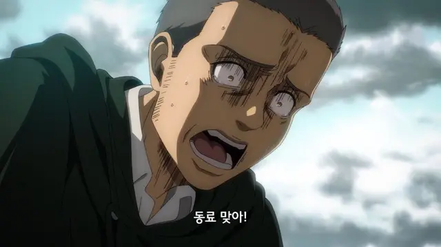 Profile image of 코니 스프링거