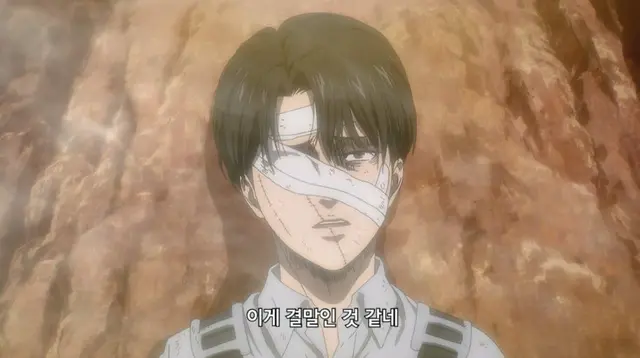 Profile image of 리바이 아커만