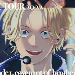 Profile image of サボ