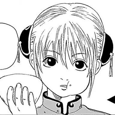 Profile image of 神楽