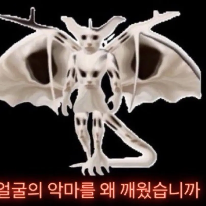 StrictSmog8643의 엘리자베스킹트리플 에노바 3세