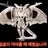 엘리자베스킹트리플 에노바 3세