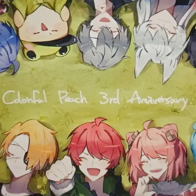 Profile image of カラピチ