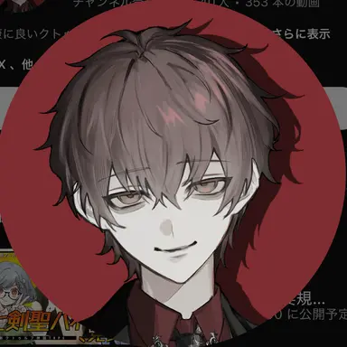 Profile image of Miku Fujino