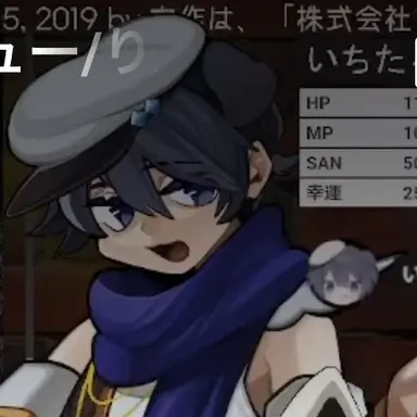 Profile image of Ichitaro