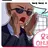 짱돌