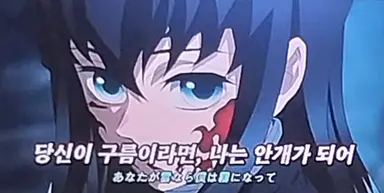 Profile image of 토키토 무이치로