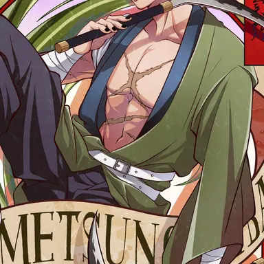 Profile image of 시나즈가와 사네미