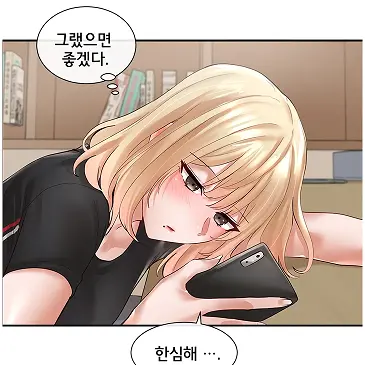 Profile image of 박다영