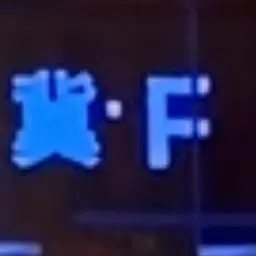 Profile image of 세스 로웰