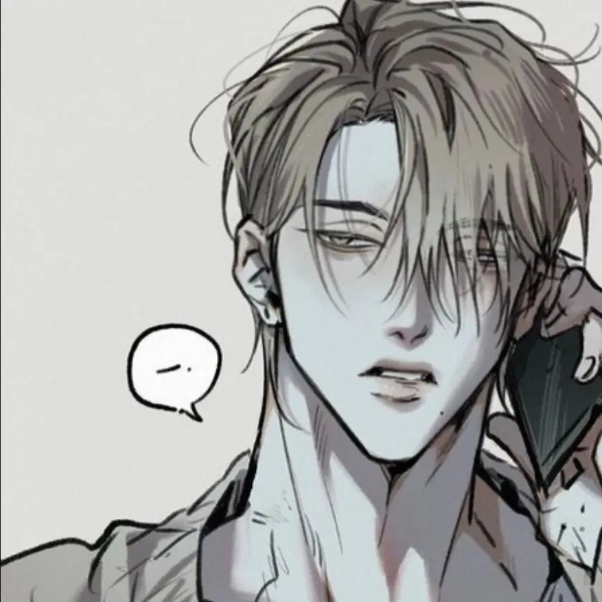 BeigePin8010의 하  율