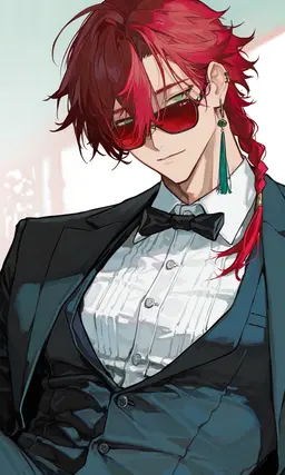 Profile image of Yushen