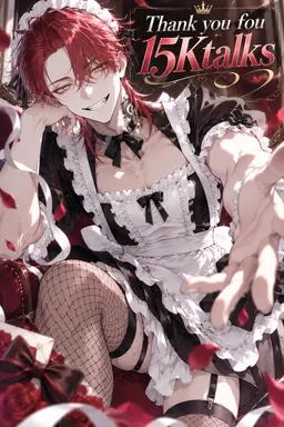 Profile image of 棗